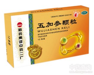 ��Ӆ��w��