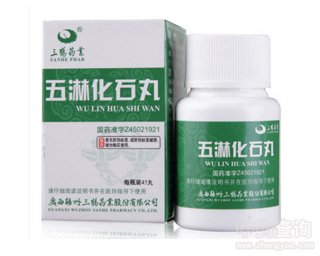 ���ܻ�ʯ��