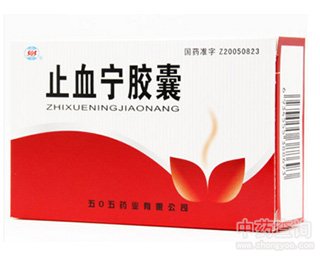 ֹѪ���z��