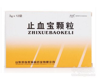 ֹѪ���w��