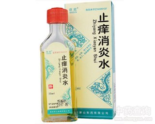 ֹ�W����ˮ