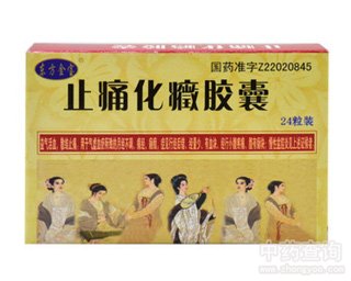 ֹʹ���Y�z��