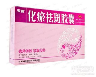 ��������z��