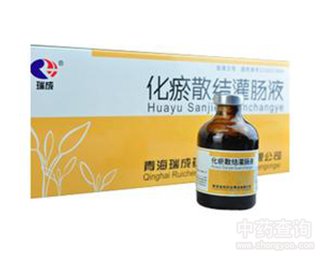 ����ɢ�Y(ji��)���cҺ