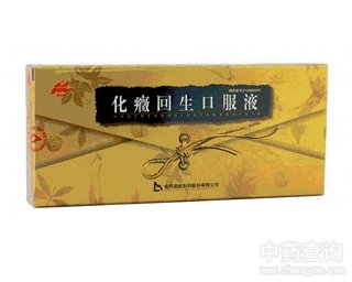 ���Y�����ڷ�Һ