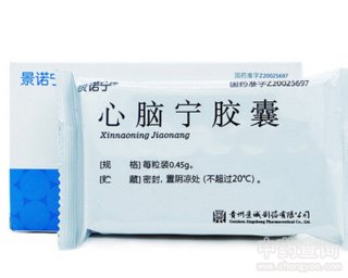 ���X���z��