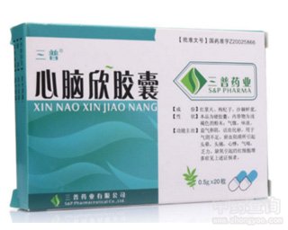 ���X���z��