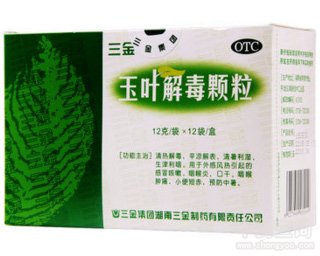 ���~�ⶾ�w��