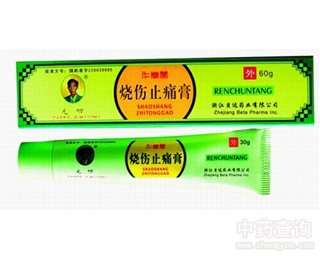 ����ֹʹ��