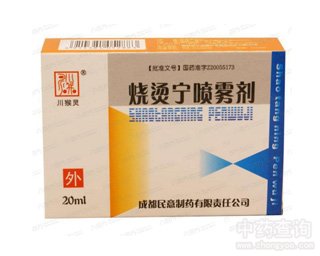 ���C�����F��