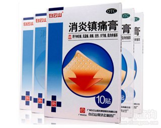 �����(zh��n)ʹ��