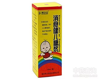 ��ʳ�����ǝ{