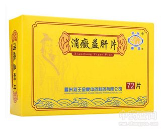 ���Y���Ƭ