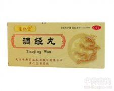 �{(di��o)��(j��ng)��