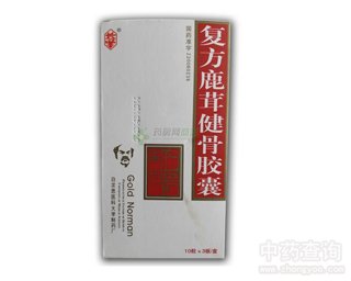 ��(f��)��¹�׽����z��