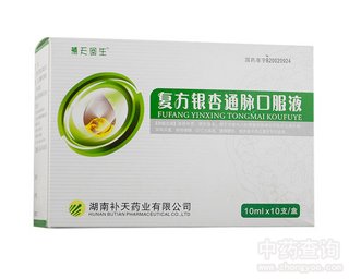 ��(f��)���y��ͨ�}�ڷ�Һ