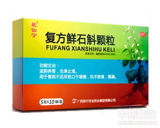 ��(f��)���rʯ���w��