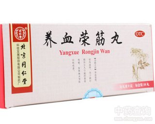 �B(y��ng)Ѫ�s����