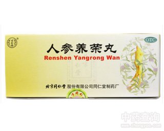 �B(y��ng)�s��