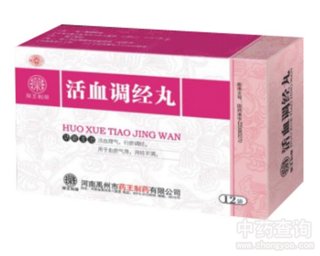 ��Ѫ�{(di��o)��(j��ng)��