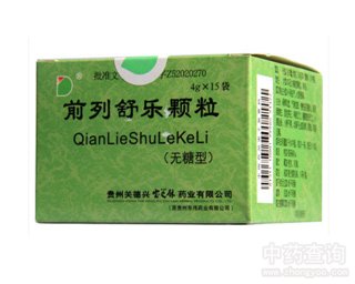 ǰ���昷�w��