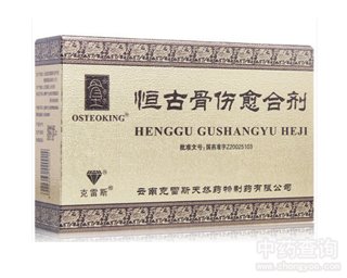 ��Źǂ����τ�