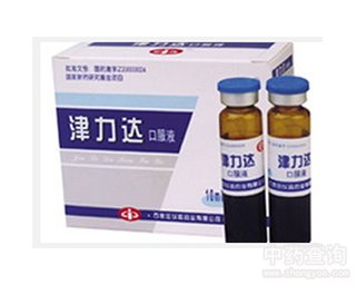 �����_(d��)�ڷ�Һ