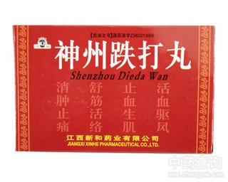 ���ݵ�����