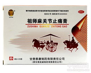 �掟���P(gu��n)��(ji��)ֹʹ��