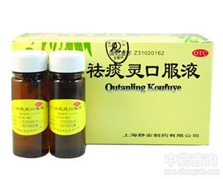 ��̵�`�ڷ�Һ