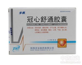 ������ͨ�z��