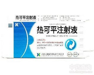 ���ƽע��Һ