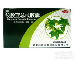 �g���{(l��n)��߰�z��