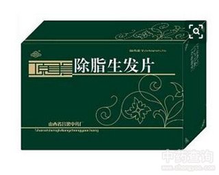 ��֬���l(f��)Ƭ