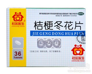 �۹�����Ƭ