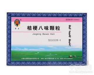 �۹���ζ�w��