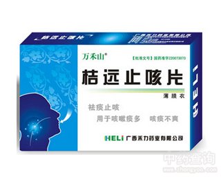 ���h(yu��n)ֹ��Ƭ