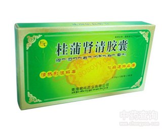 �����I���z��