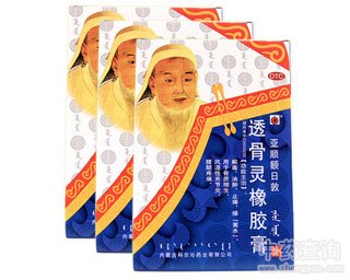 ͸���`���z��