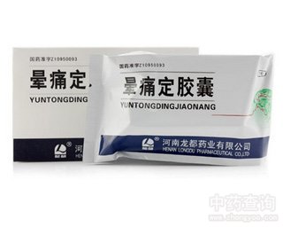 ��ʹ���z��