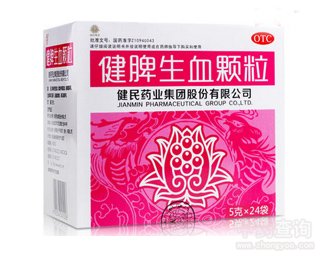 ��Ƣ��Ѫ�w��