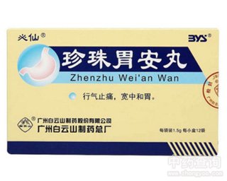 ����θ����