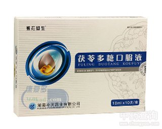 ���߶��ǿڷ�Һ