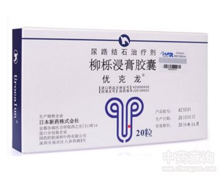 ���������z��