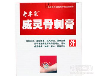 ���`�Ǵ̸�