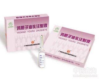 �fđ������ע��Һ