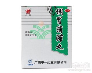 �{(di��o)θ������