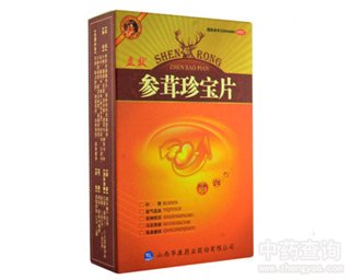 �����䌚Ƭ