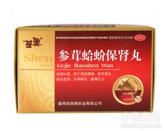 ���׸�򻱣�I��