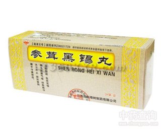 ���׺��a��